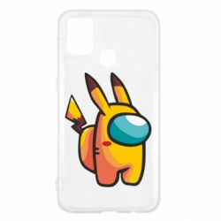 Samsung M31
