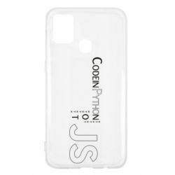 Samsung M31