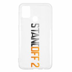 Samsung M31