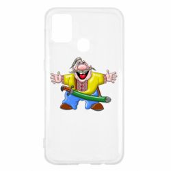 Samsung M31