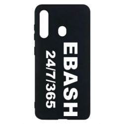 Чехол из раздела Авторские принты Ebash 24/7 для Samsung M40
