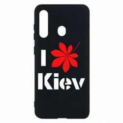 Чехол из раздела Авторские принты Киев. Каштан. для Samsung M40 - FATLINE Чехол из раздела Авторские принты Киев. Каштан. для Samsung M40