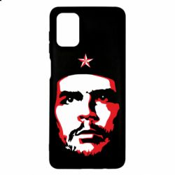 Чехол из раздела Che Guevara Che Guevara face для Samsung M51