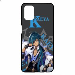 Чехол из раздела Genshin Impact Genshin Impact Kaeya для Samsung M51