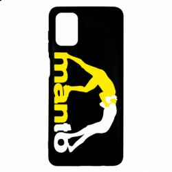 Чехол из раздела MMA Manto для Samsung M51