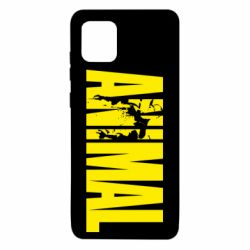 Samsung Note 10 Lite