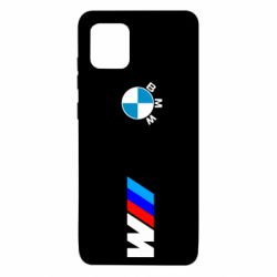 Samsung Note 10 Lite