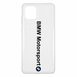 Samsung Note 10 Lite