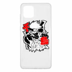 Samsung Note 10 Lite