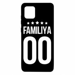 Samsung Note 10 Lite