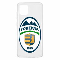 Samsung Note 10 Lite