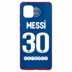 Samsung Note 10 Lite