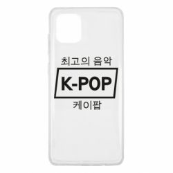 Samsung Note 10 Lite