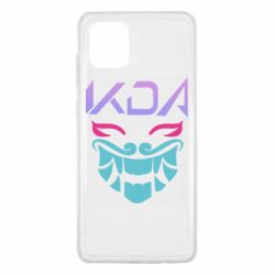 Samsung Note 10 Lite