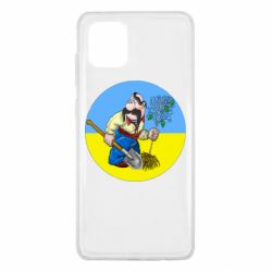 Samsung Note 10 Lite