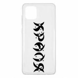 Чохол з розділу Artwww Краля для Samsung Note 10 Lite - FATLINE Чохол з розділу Artwww Краля для Samsung Note 10 Lite