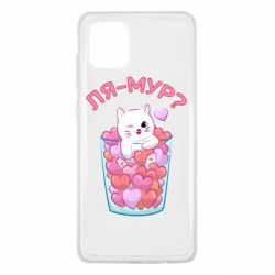 Samsung Note 10 Lite