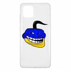 Samsung Note 10 Lite