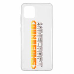 Samsung Note 10 Lite