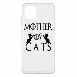 Samsung Note 10 Lite