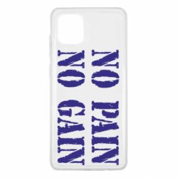 Samsung Note 10 Lite