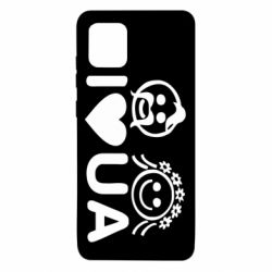 Samsung Note 10 Lite