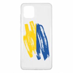 Samsung Note 10 Lite