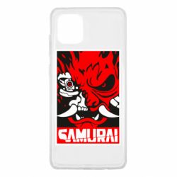 Samsung Note 10 Lite