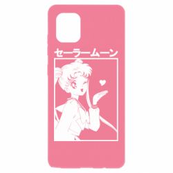 Samsung Note 10 Lite