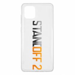 Samsung Note 10 Lite