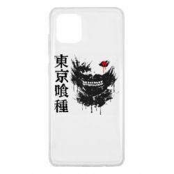 Samsung Note 10 Lite