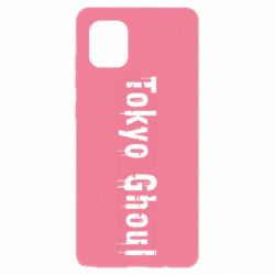 Samsung Note 10 Lite