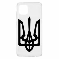 Samsung Note 10 Lite