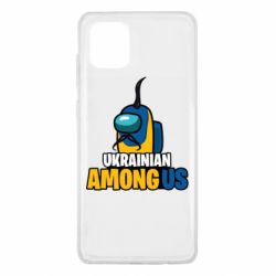 Samsung Note 10 Lite