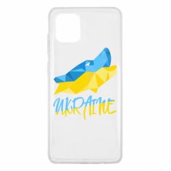 Samsung Note 10 Lite