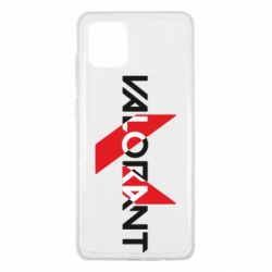 Samsung Note 10 Lite