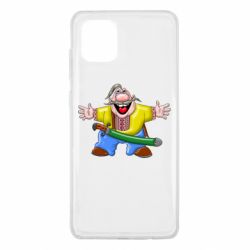 Samsung Note 10 Lite