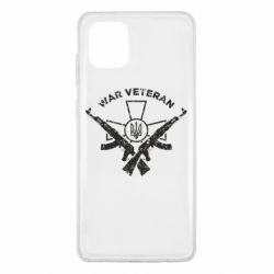 Samsung Note 10 Lite