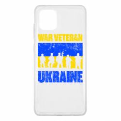 Samsung Note 10 Lite