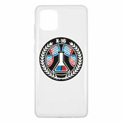 Samsung Note 10 Lite