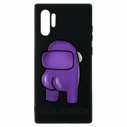 Samsung Note 10 Plus
