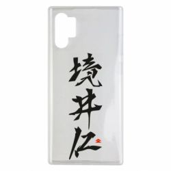 Samsung Note 10 Plus