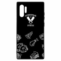 Чехол из раздела Профессии Кулинарный хулиган и еда для Samsung Note 10 Plus - FATLINE Чехол из раздела Профессии Кулинарный хулиган и еда для Samsung Note 10 Plus