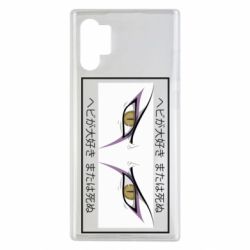 Samsung Note 10 Plus