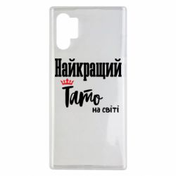 Samsung Note 10 Plus