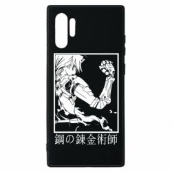 Samsung Note 10 Plus