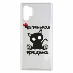 Samsung Note 10 Plus