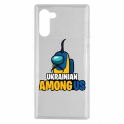 Samsung Note 10