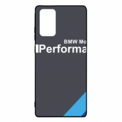 Чехол из раздела Автомобилистам BMW Performance для Samsung Note 20 - FATLINE Чехол из раздела Автомобилистам BMW Performance для Samsung Note 20