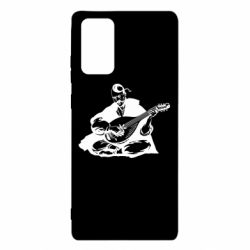Чохол з розділу Патріотам України Cossack and Pandora для Samsung Note 20 - FATLINE Чохол з розділу Патріотам України Cossack and Pandora для Samsung Note 20